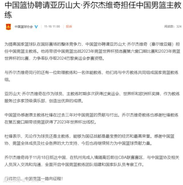 此外，纽卡也在关注拉姆斯代尔的情况，但喜鹊军团并没有资金完成永久转会。